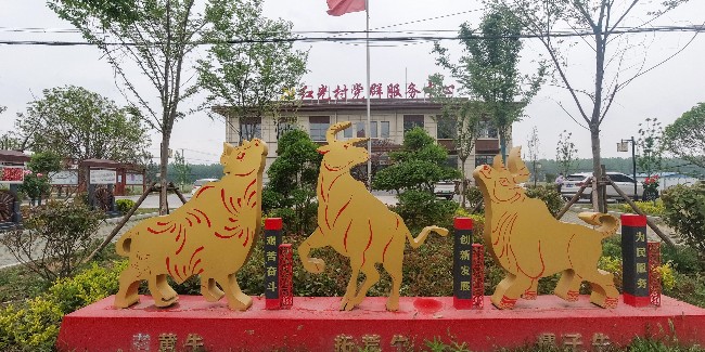 标识制作公司：核心价值观标识标牌的丰富意义讲解
