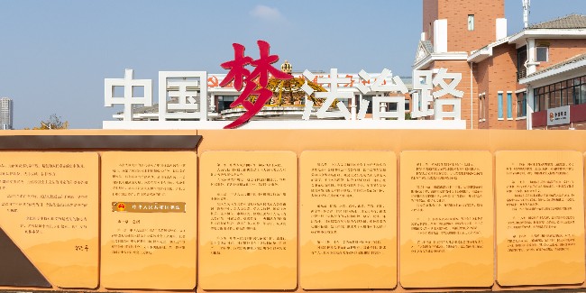 <i style='color:red'>标识设计公司</i>：标识标牌的设计要素