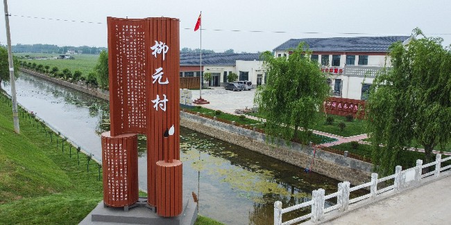 <i style='color:red'>精神堡垒设计公司</i>：什么是导向标识系统？
