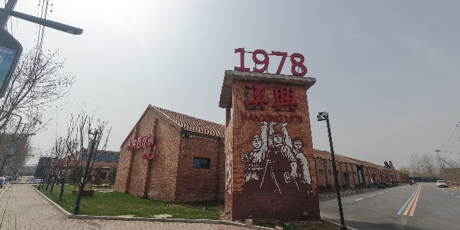 标识牌厂家分享：<i style='color:red'>商业地产标识</i>系统主要使用场景
