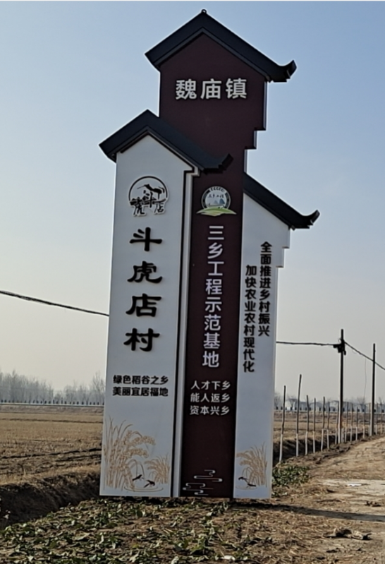 精神堡垒厂家