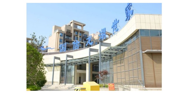 浅谈商业地产标识系统发展的趋势