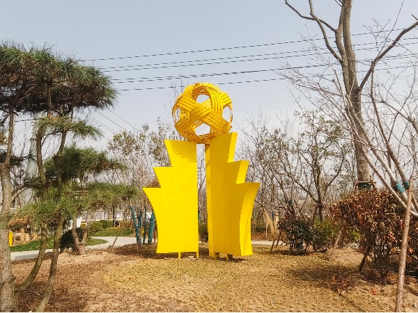 产业园<i style='color:red'>景观小品</i>制作