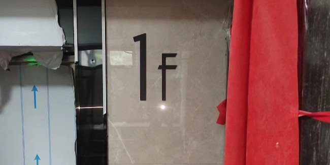 标牌设计公司：建筑物楼栋编号<i style='color:red'>门牌标识</i>