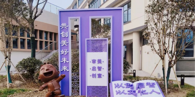 精神堡垒加工厂：不锈钢标识牌优势