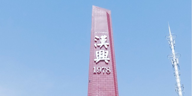 精神堡垒制作厂家：精神堡垒制作的必要性分析