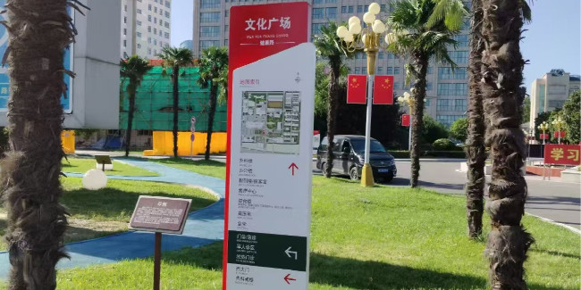 <i style='color:red'>标识生产</i>厂家：交通标志牌制作流程