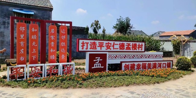 标识设计公司：标识设计的具体步骤