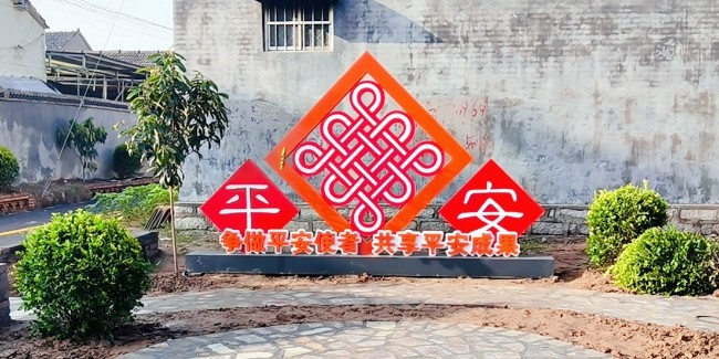 千帆分享：<i style='color:red'>创意标识</i>设计中的思维有哪些？