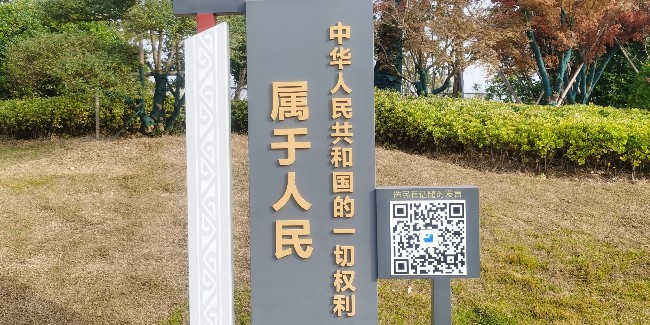 雕塑公司：彩色不锈钢<i style='color:red'>小品设计</i>要素