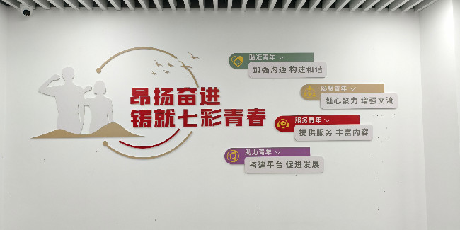 精神堡垒制作厂家：如何设计校园标识标牌导视系统？