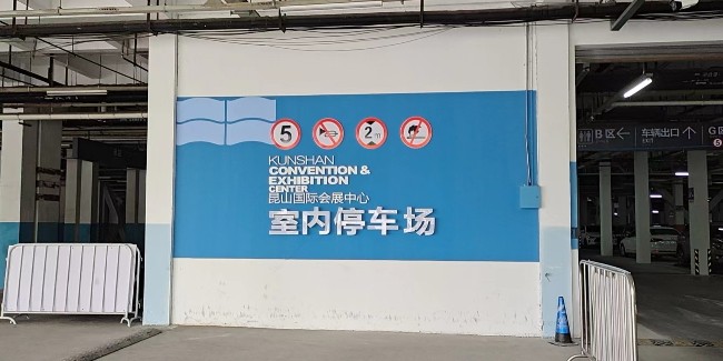 精神堡垒厂家：标识工程施工应该注意些什么？