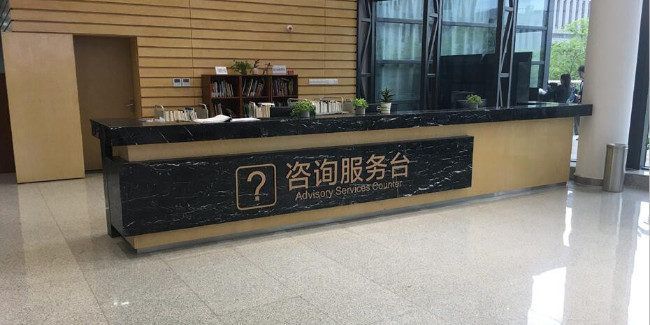 精神堡垒生产厂家：导视标牌设计制作的原则