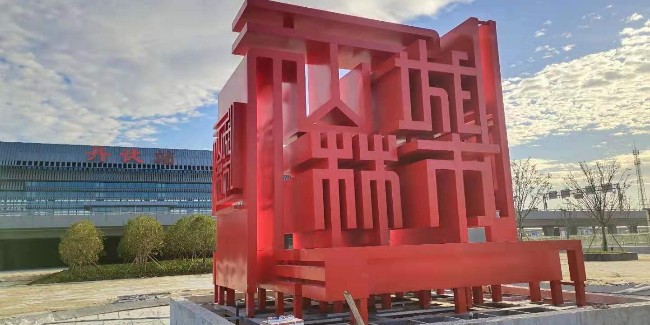景观雕塑如何快速解决表面损伤？