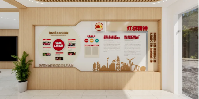 社区文化广场建设指南：基层阵地这样做，既规范又出彩