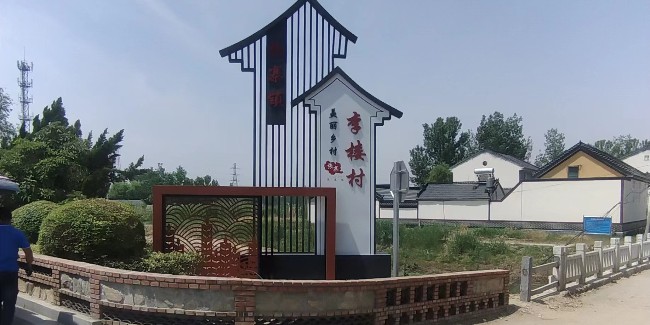 <i style='color:red'>徐州雕塑</i>厂家：不锈钢雕塑在规划时有哪些需求
