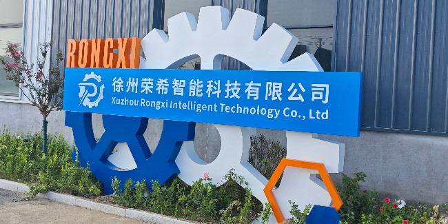 标识标牌制作源头厂家
