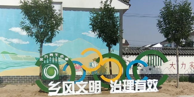 标识牌设计公司：<i style='color:red'>城市环境标识系统设计</i>思路分析