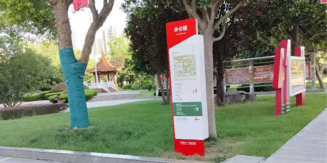 精神堡垒厂家：导视标识牌规划设计中数量和布点设置注意事项！
