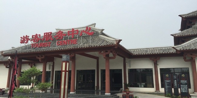 旅游景区标识标牌的基本意义