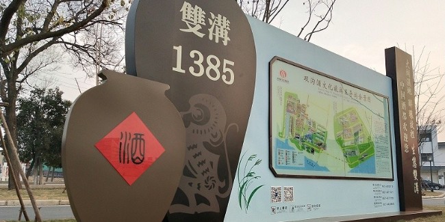 景区标识系统如何进行个性化设计？