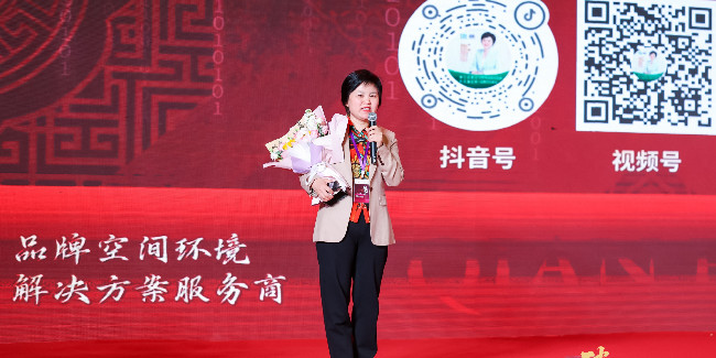 破界入境！千帆标识以21年专业积淀与广告行业精英共探文化产业新未来！