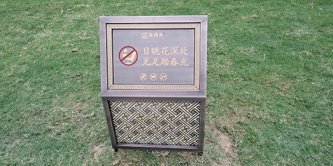 如何保障标识标牌制作的系统性
