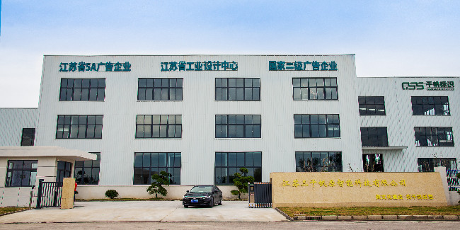 性价比高的标识标牌制作机构