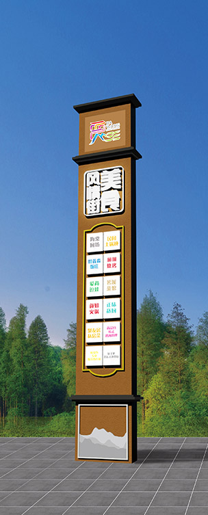 精神堡垒制作要点提示-千帆标识，行业经验15年，为400+企业或市政单位提供标识系统解决方案