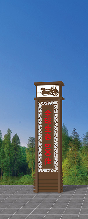 精神堡垒制作要点提示-千帆标识，行业经验15年，为400+企业或市政单位提供标识系统解决方案