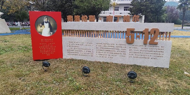 标牌设计公司：高档公寓标识标牌制作设计方案