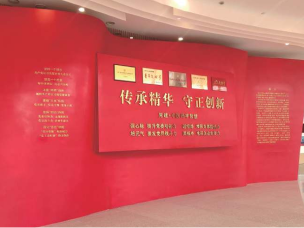 3D打印文化墙浮雕丨艺术背景墙