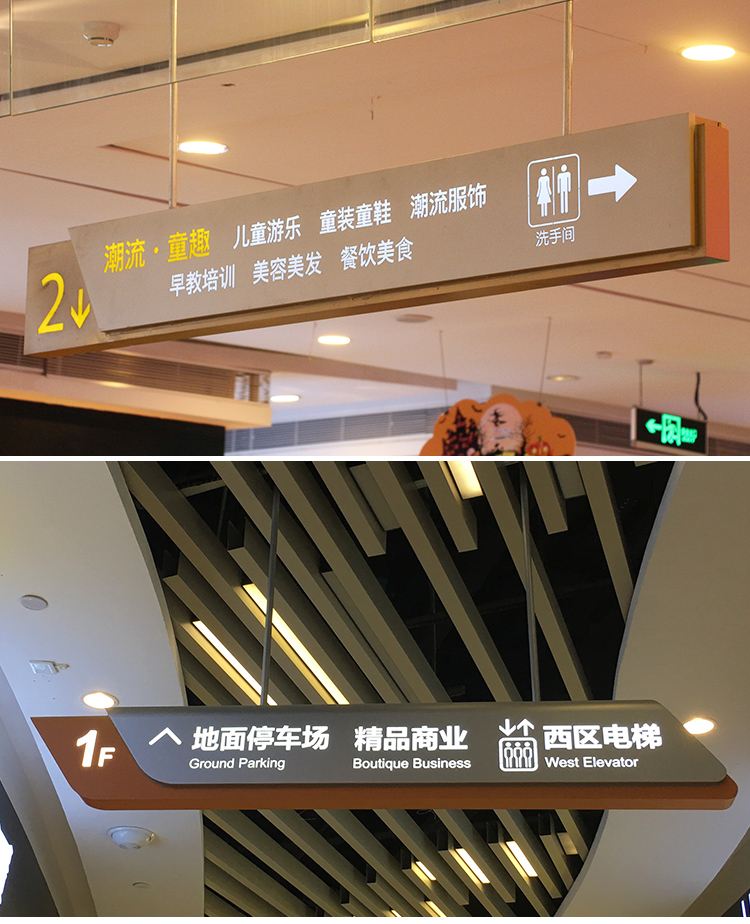 精神堡垒制作厂家：商场中的吊牌灯箱厂家做一个多少钱？