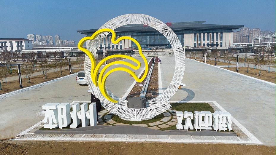标识标牌制作,精神堡垒厂家,景观雕塑设计,企业文化建设公司,美丽乡村文化建设