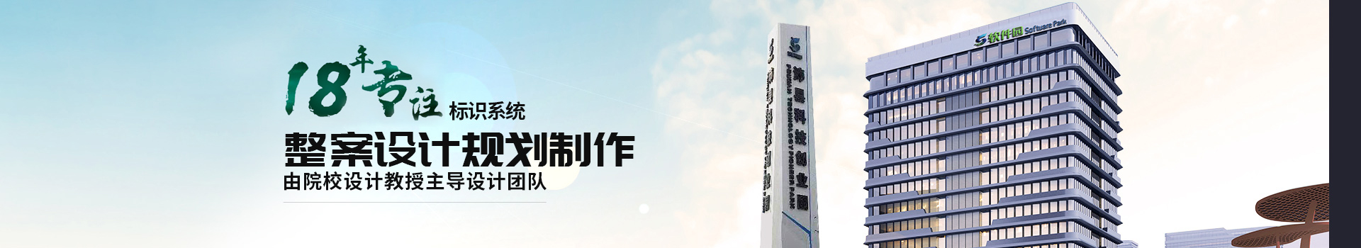 联系千帆标识
