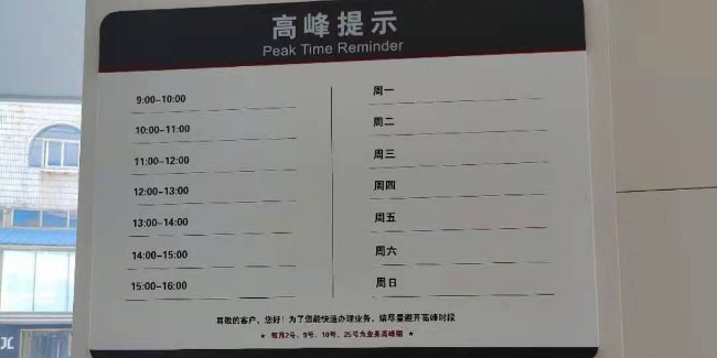如何养护<i style='color:red'>亚克力标识</i>牌?