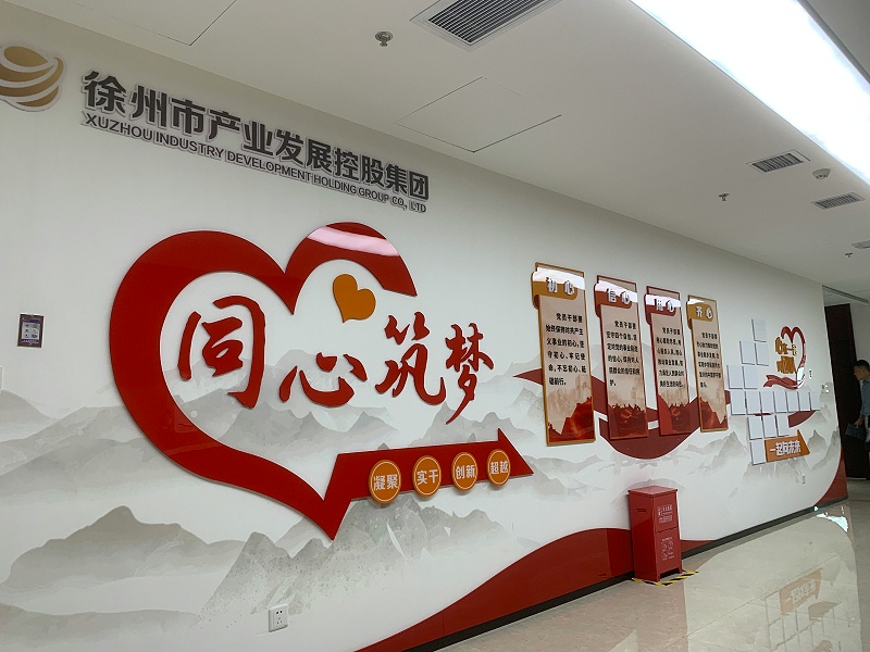 标识牌,标识设计,标识制作,标识厂家