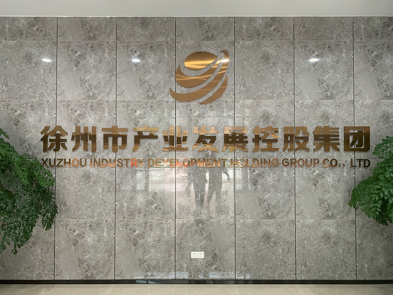 标识牌,标识设计,标识制作,标识厂家