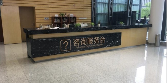标识标牌公司：<i style='color:red'>学校标识设计</i>的三点要求是什么