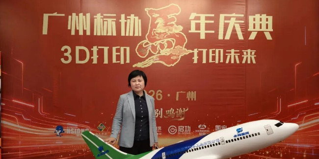 广州广告展归来：内卷、升级、抱团，标识行业的下一个路口在哪？