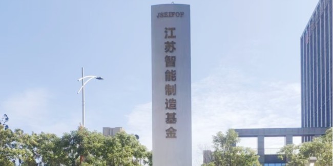标识制作公司：精神堡垒的作用及制作注意事项？