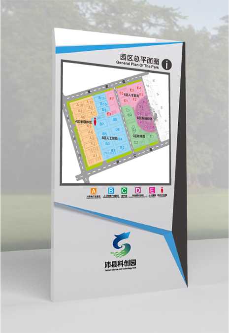千帆分享：浅谈城市公共标识系统的三大组成部分