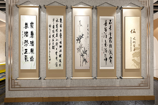 企业文化墙设计，为企业打造文化氛围和精神