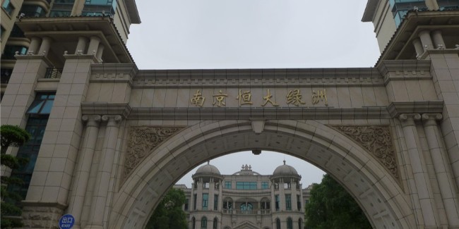 标识公司分享：房地产导视系统设计的分类包含哪些内容