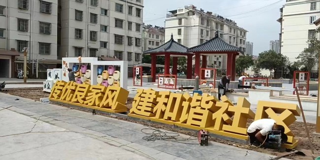 标识设计公司：标牌制作厂家怎么找？