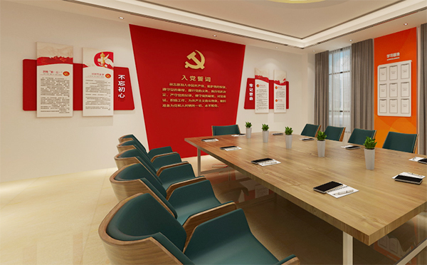 党建文化活动室标识系统
