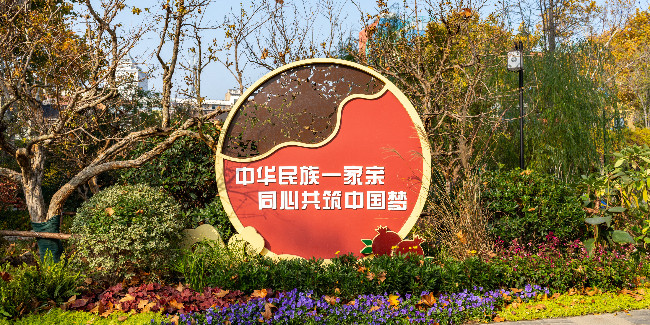 标牌设计公司：公园标识导视牌制作的种类有哪些？标识<i style='color:red'>标牌厂</i>家哪家好？