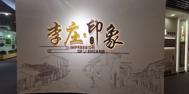 千帆标识