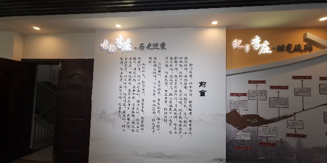 千帆标识