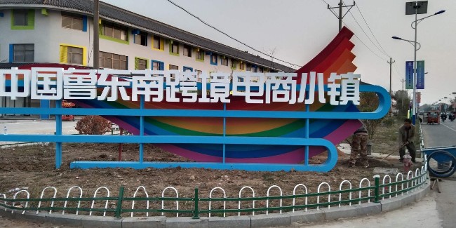 <i style='color:red'>徐州雕塑</i>厂家：不锈钢雕塑有哪些应用范围？